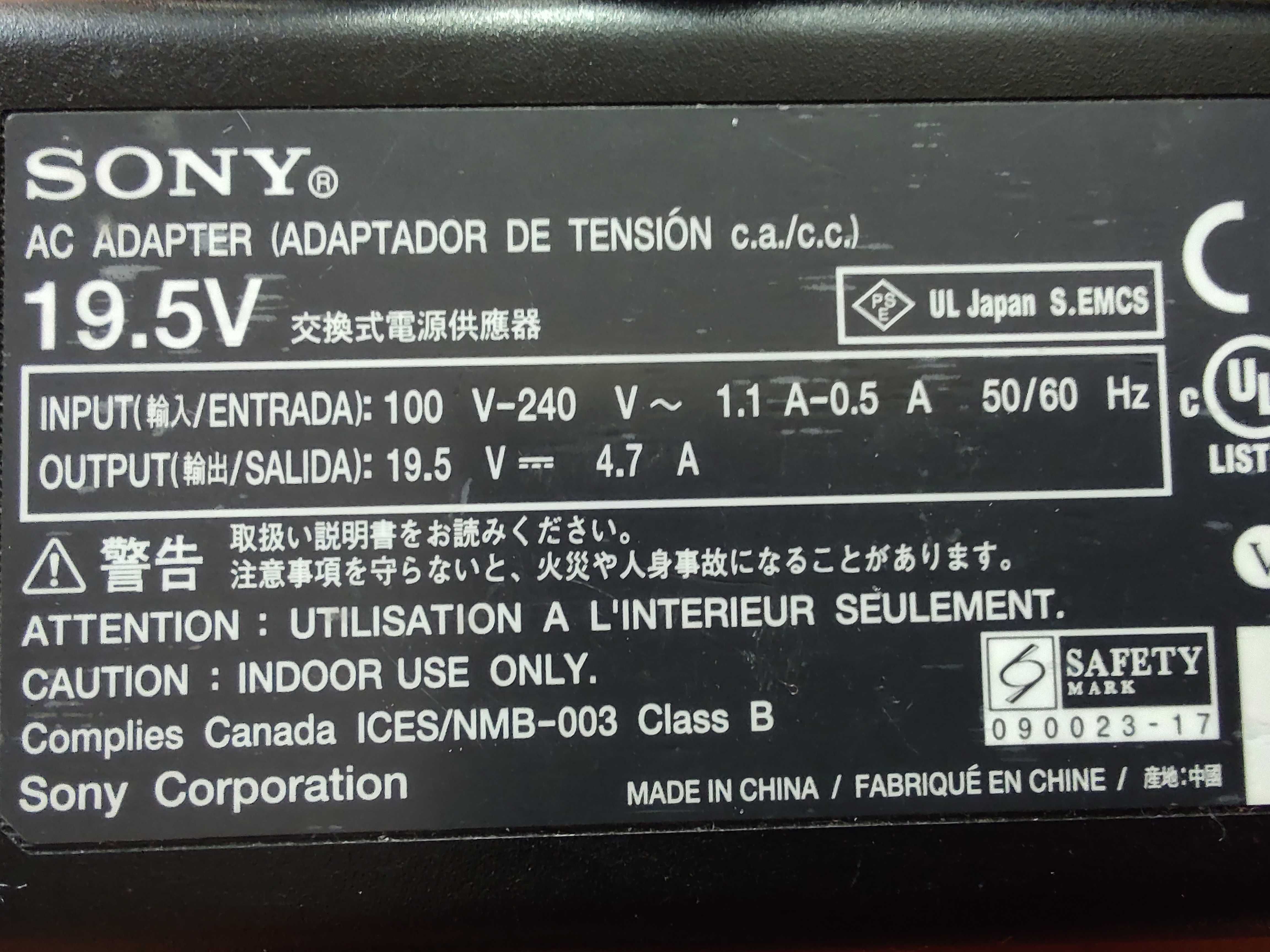 Alimentator incarcator laptop televizor Sony 19.5V 4.35A 4.7A AC19V31