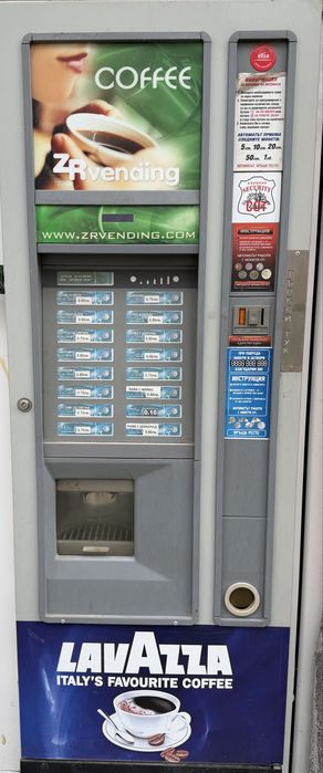 Вендинг кафемашина за кафе и топли напитки