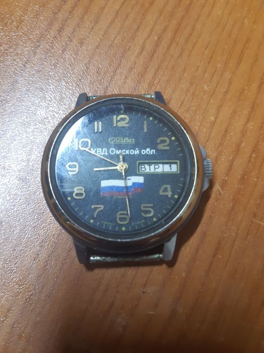 Часы увд омской области на обмен.