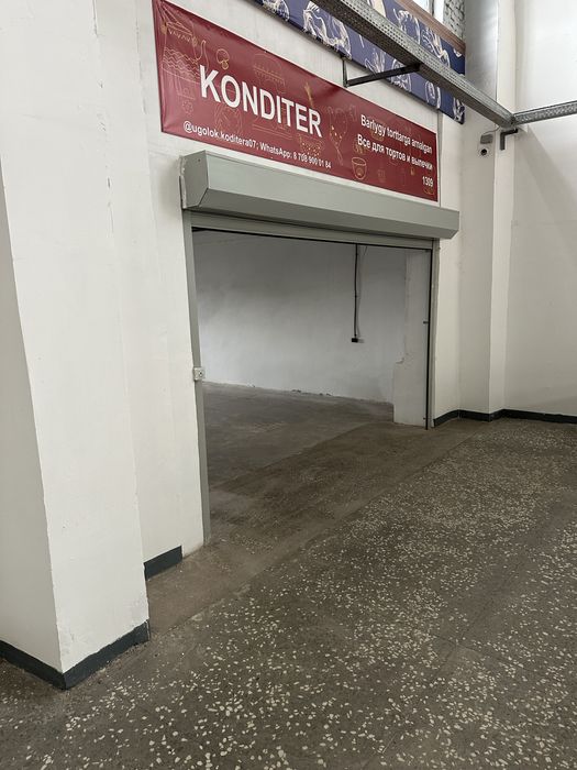 автоматические ворота рольставни