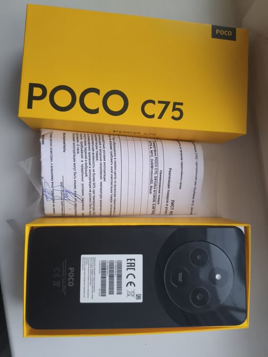 Poco c65 Новый телефон на гарантии в идеальном состоянии