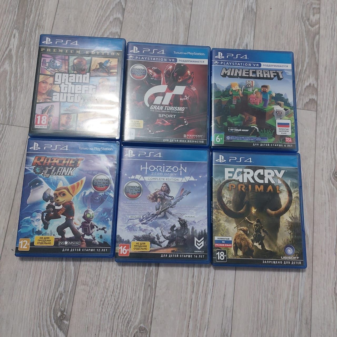 Продам  PS4 приставку