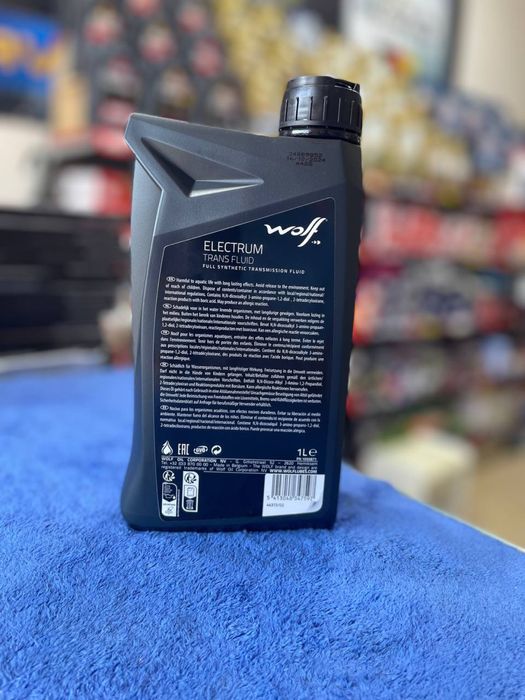 Wolf moyi | elektromobil uchun