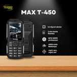 Texno Max T450 (Новый+Гарантия+Скидка) Nokia Knopka New-2025! Tank