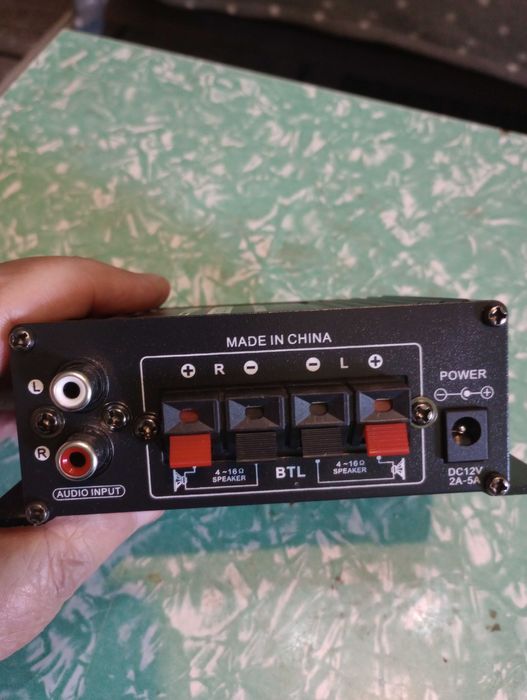 Amplificator audio 2 x 20w