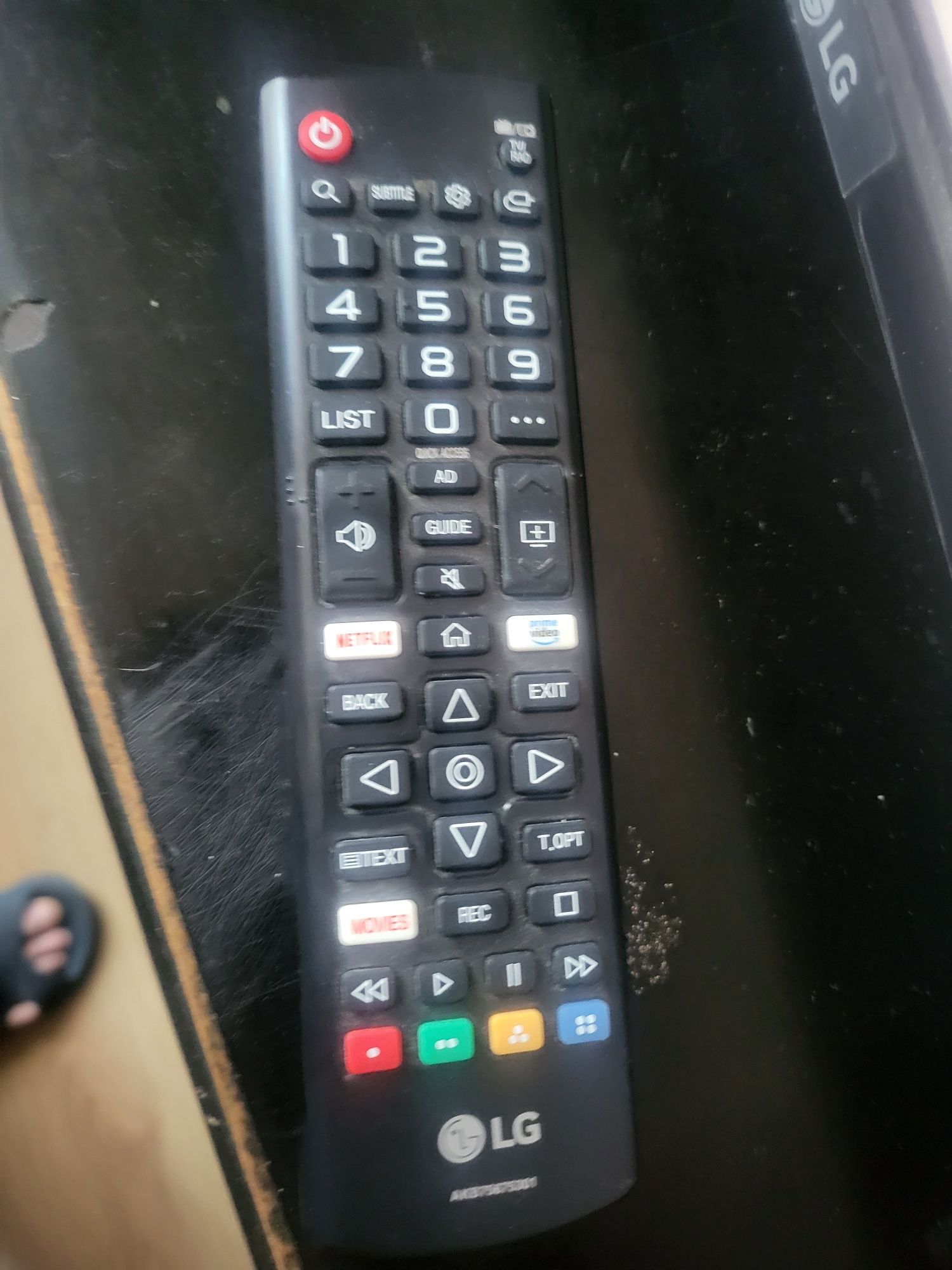 LG смарт тв перфектен