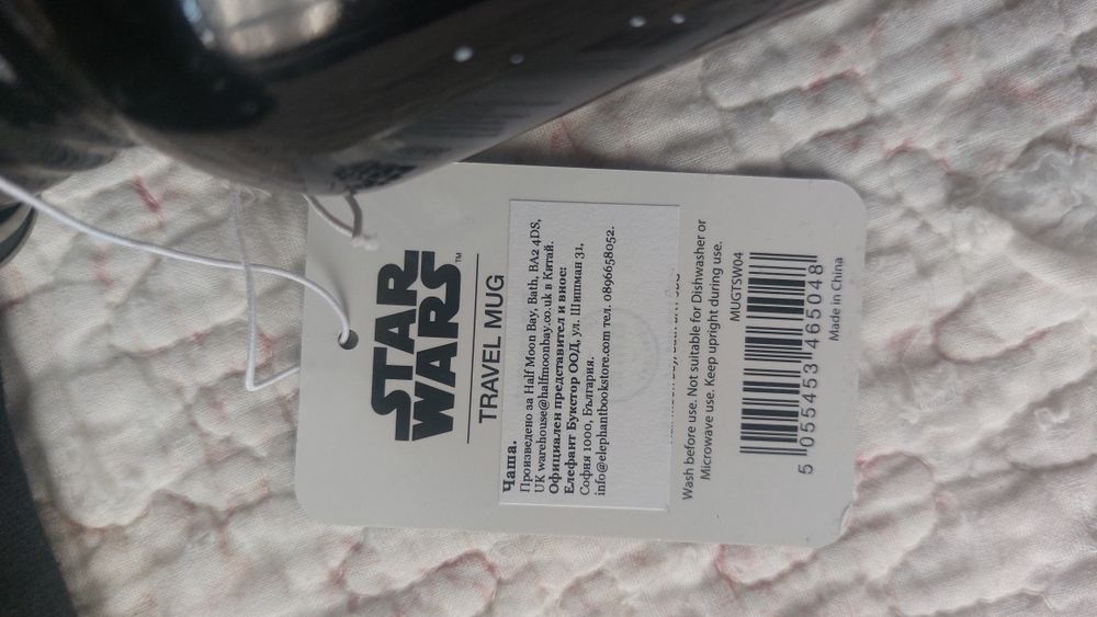 Star Wars, Mandalorian, Fortnite 158-170 см тениски