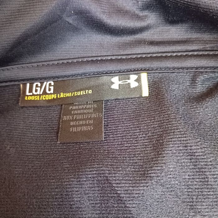 Мъжко спортно горнище