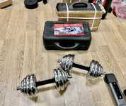 Gantere reglabile profesionale 15 kg+15 kg=30 kg noi+Geanta transport,