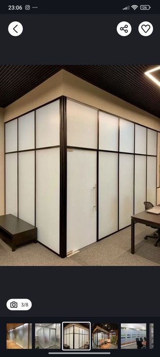 Матовый туманка Matoviy tumanka