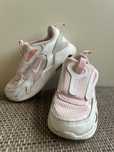 Детски маратонки Nike Air Max