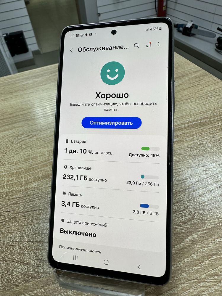 (ТМ79) Samsung Galaxy A53 5G 256