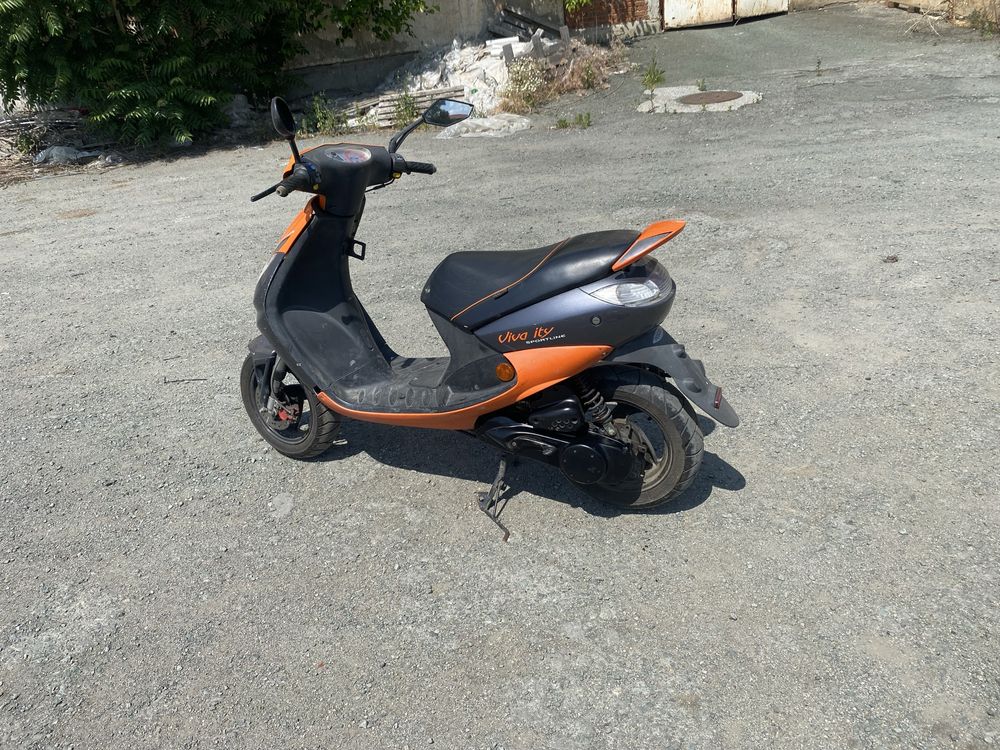 Скутер Peugeot 50