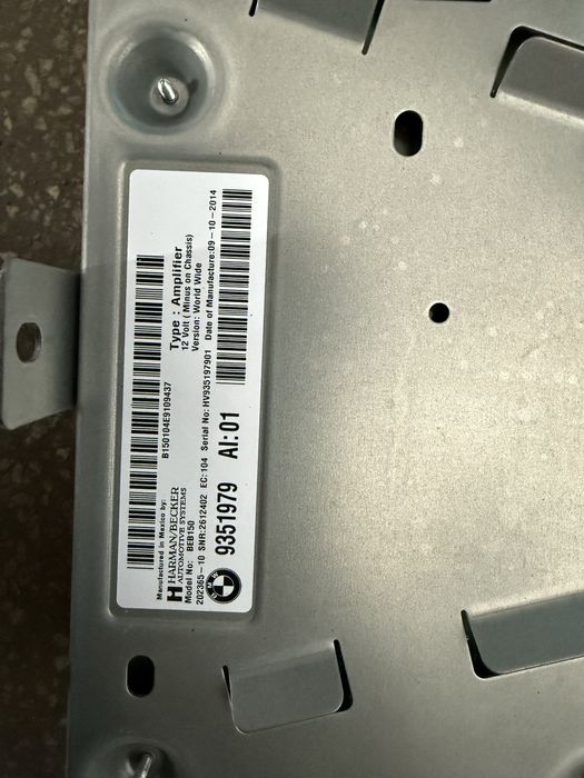 Усилвател Harman Becker за BMW X5 F15 X6 F16