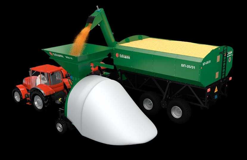 Машина зерноупаковочная с верхней загрузкой МЗУ - 01