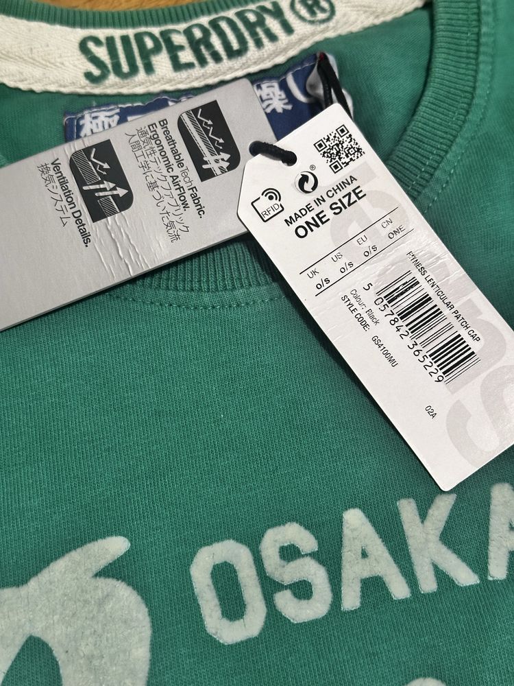 Тениска на Superdry