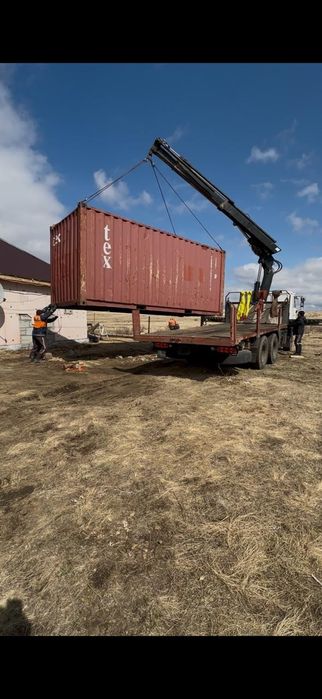 Услуги манипулятора