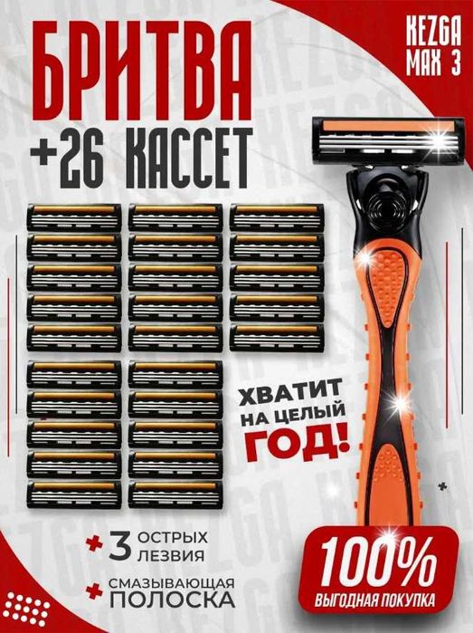 Дизайн карточек товаров для Uzum/Wildberries/Ozon | Увеличение продаж