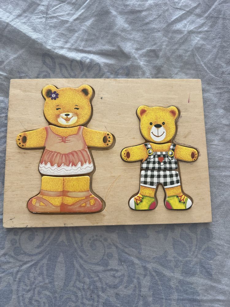 Детска игра с мечета