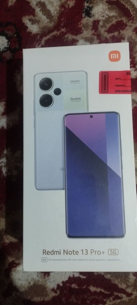Сотилади Redmi not 13 pro + 5G 8/256