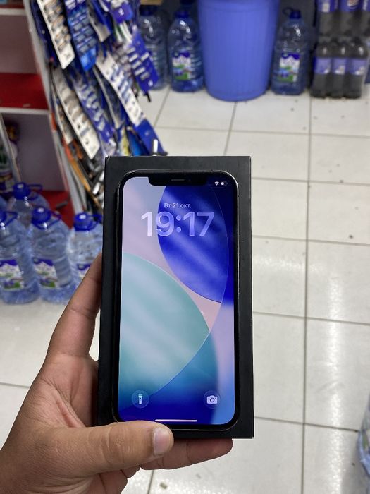 Iphone 12pro 128gb 74%