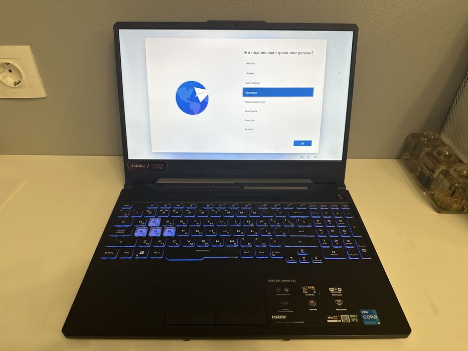 Asus Tuf Gaming F15