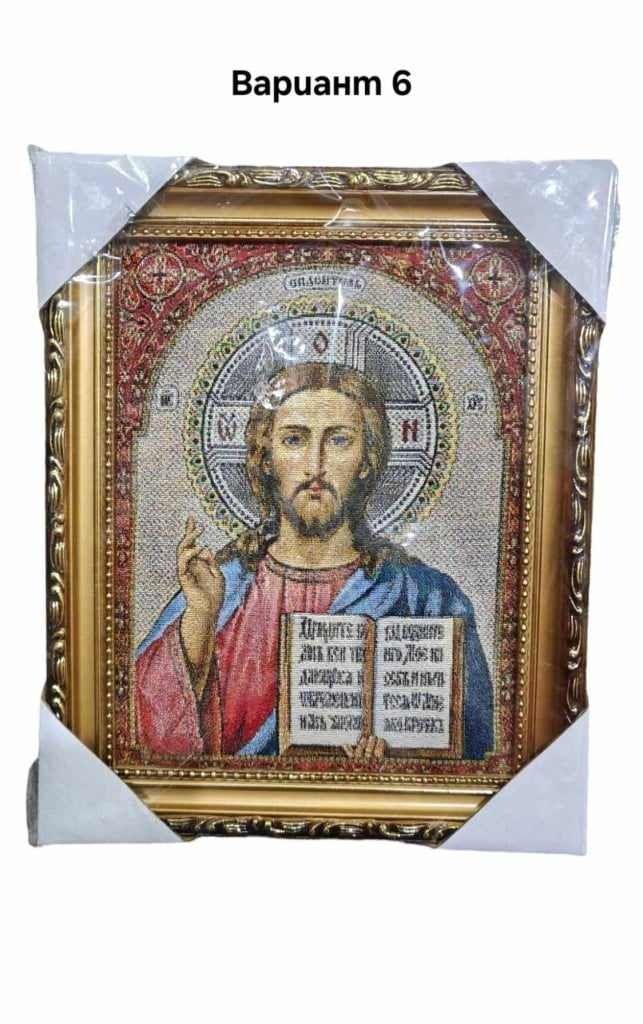 Гоблени в стил икона