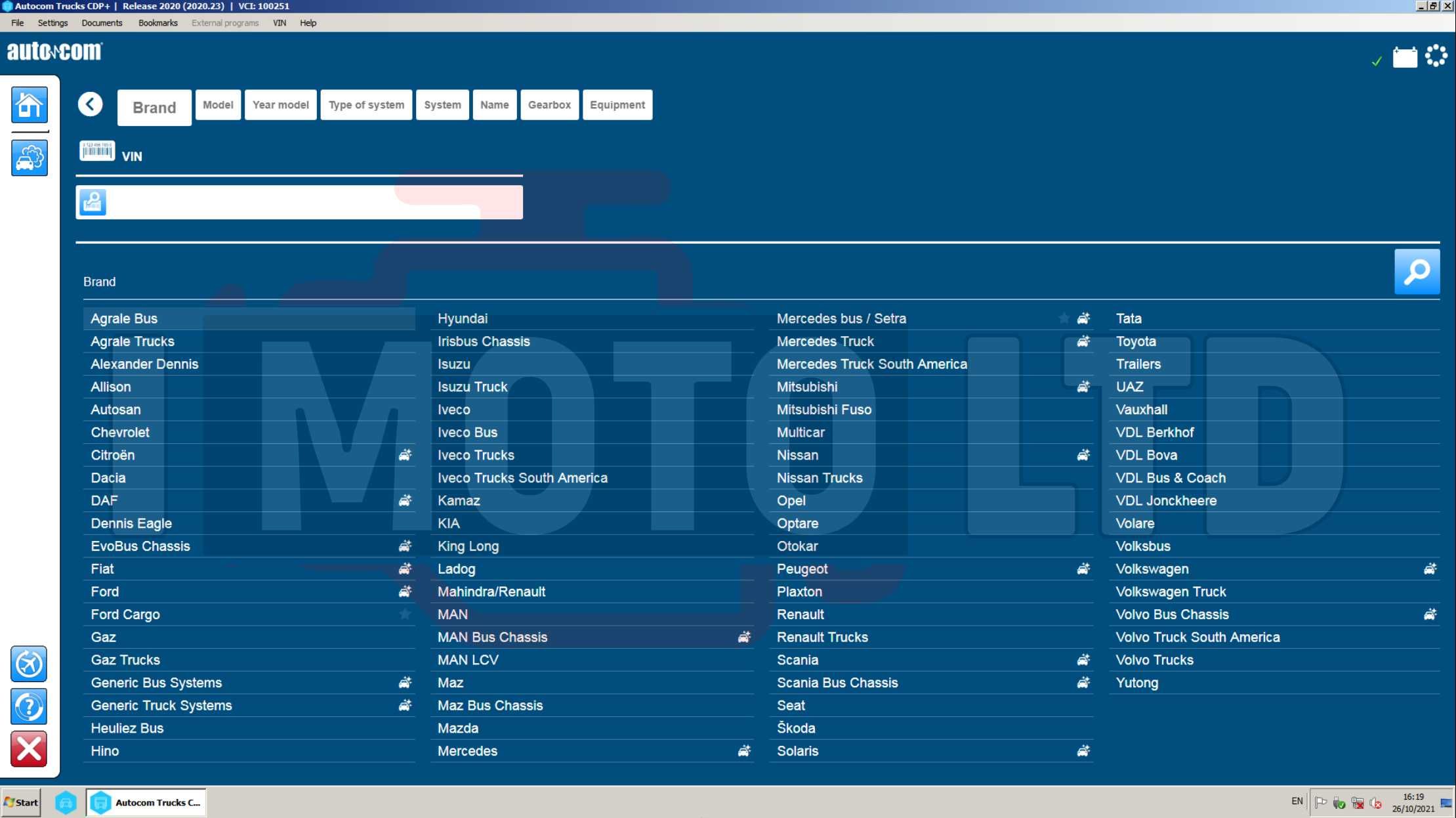 Софтуер за диагностика Delphi / Autocom 2020.23