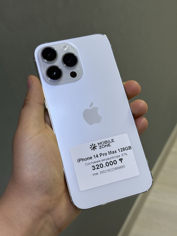 Iphone 14 Pro Max 128 GB | Mobile Zone