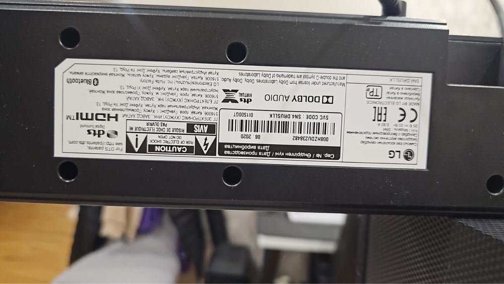 Продам саундбар lg sn4