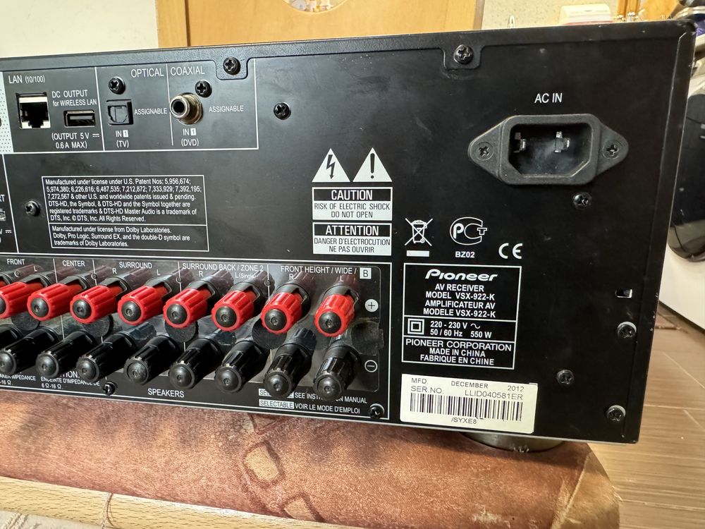 Pioneer VSX-922 resiver Усилвател