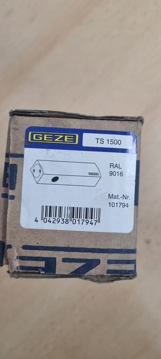 Amortizoare Geze TS 1500, RAL 9016