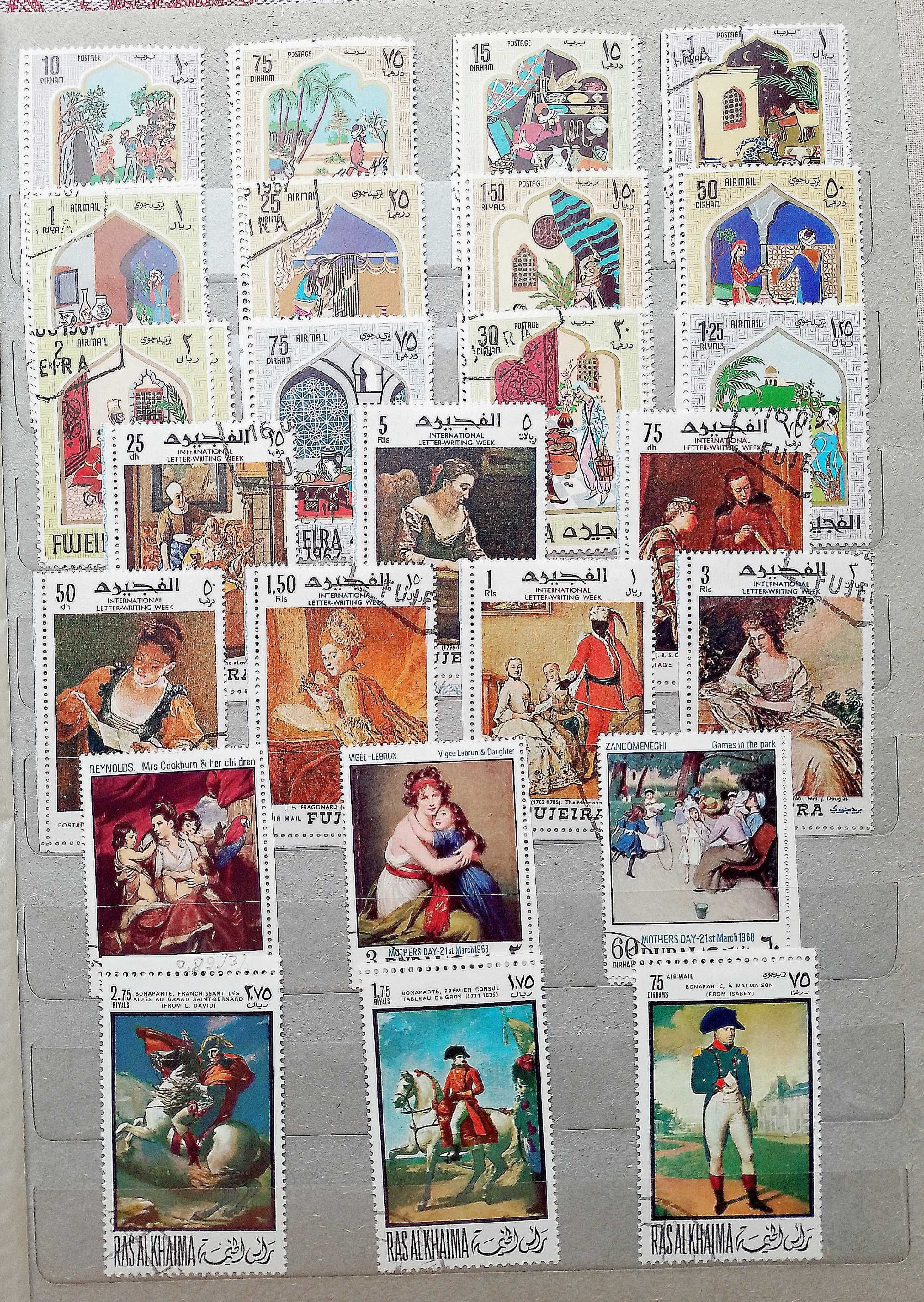 Редкие почтовые марки,  зарубежных стран,60-80 гг. прошлого столетия.