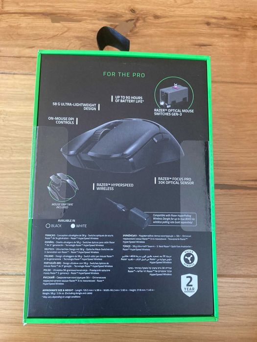 Чисто нова мишка Razer Viper V2 Pro