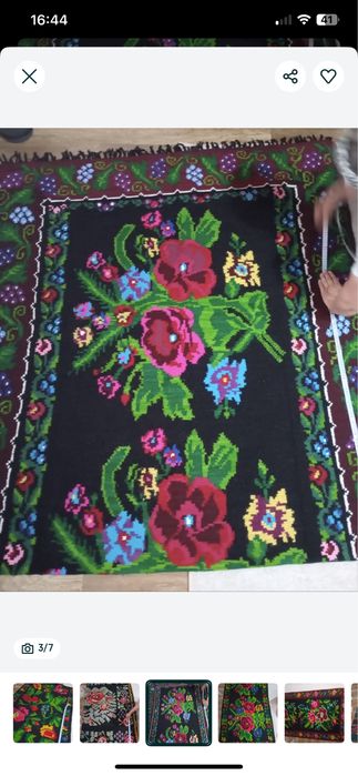 Tol/Covor /Carpeta de lana