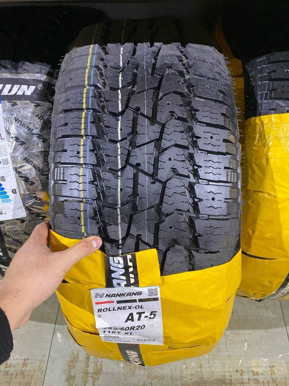 Balon shina Nankang AW-6