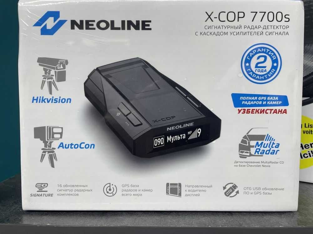 NEOLINE X-COP 7700S+Dostavka antiradar Антирадар garantiya 2 yil