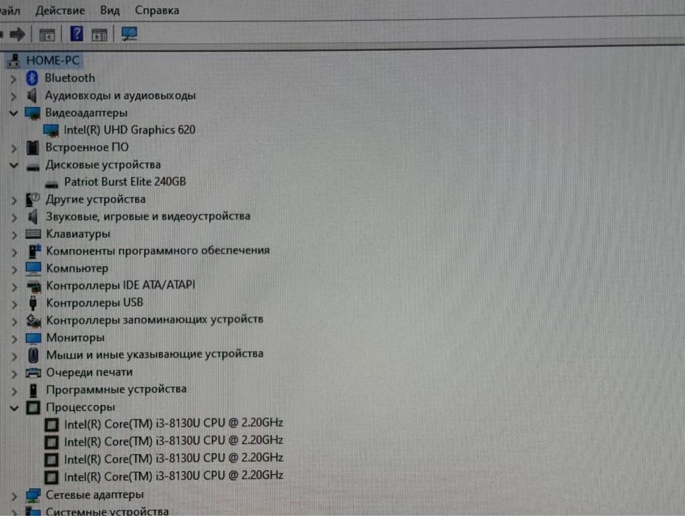 Моноблок Acer Aspire C22’ Intel core i3-8130U|12Gb|SSD256Gb|Intel