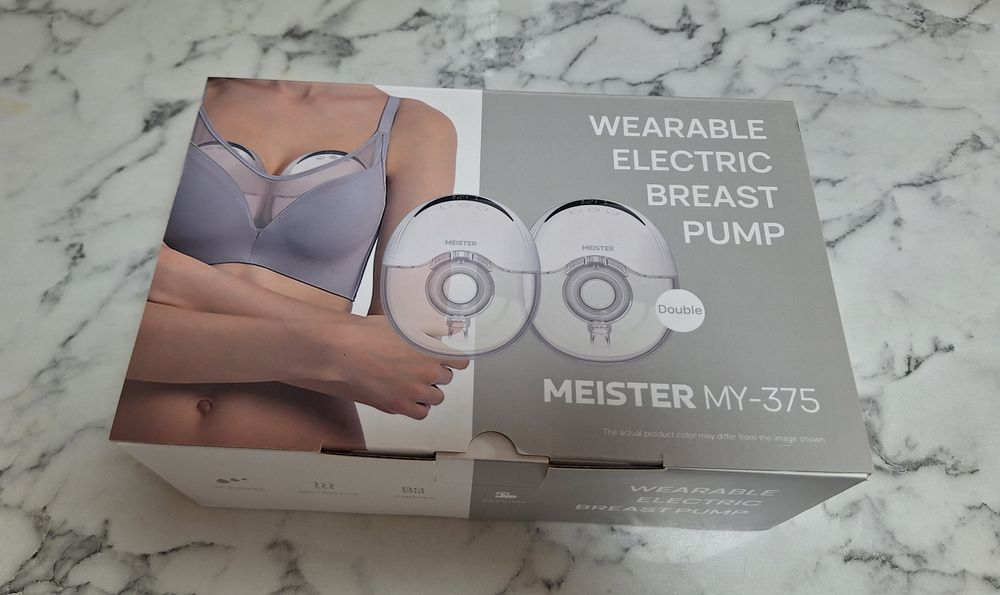 Продам Электронный Молокоотсос Wearable electric breast pump