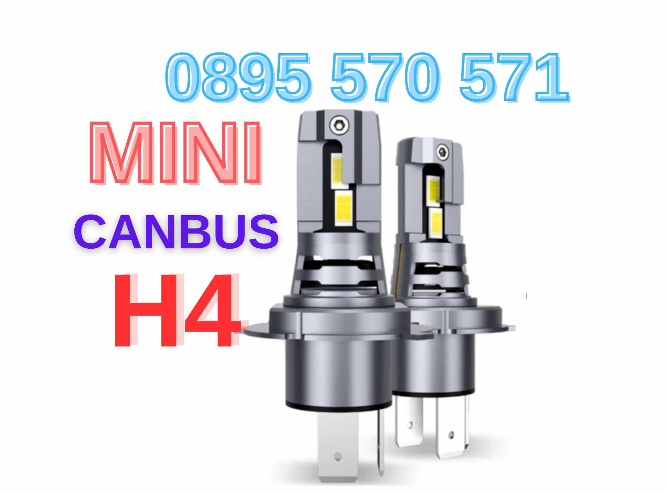 Led Лед Крушки Krushki H4 Х4 Mini Canbus 6000K