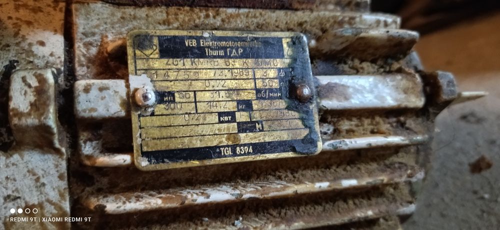 Ел. двигатели 10 броя 1.1 kw и 13kw