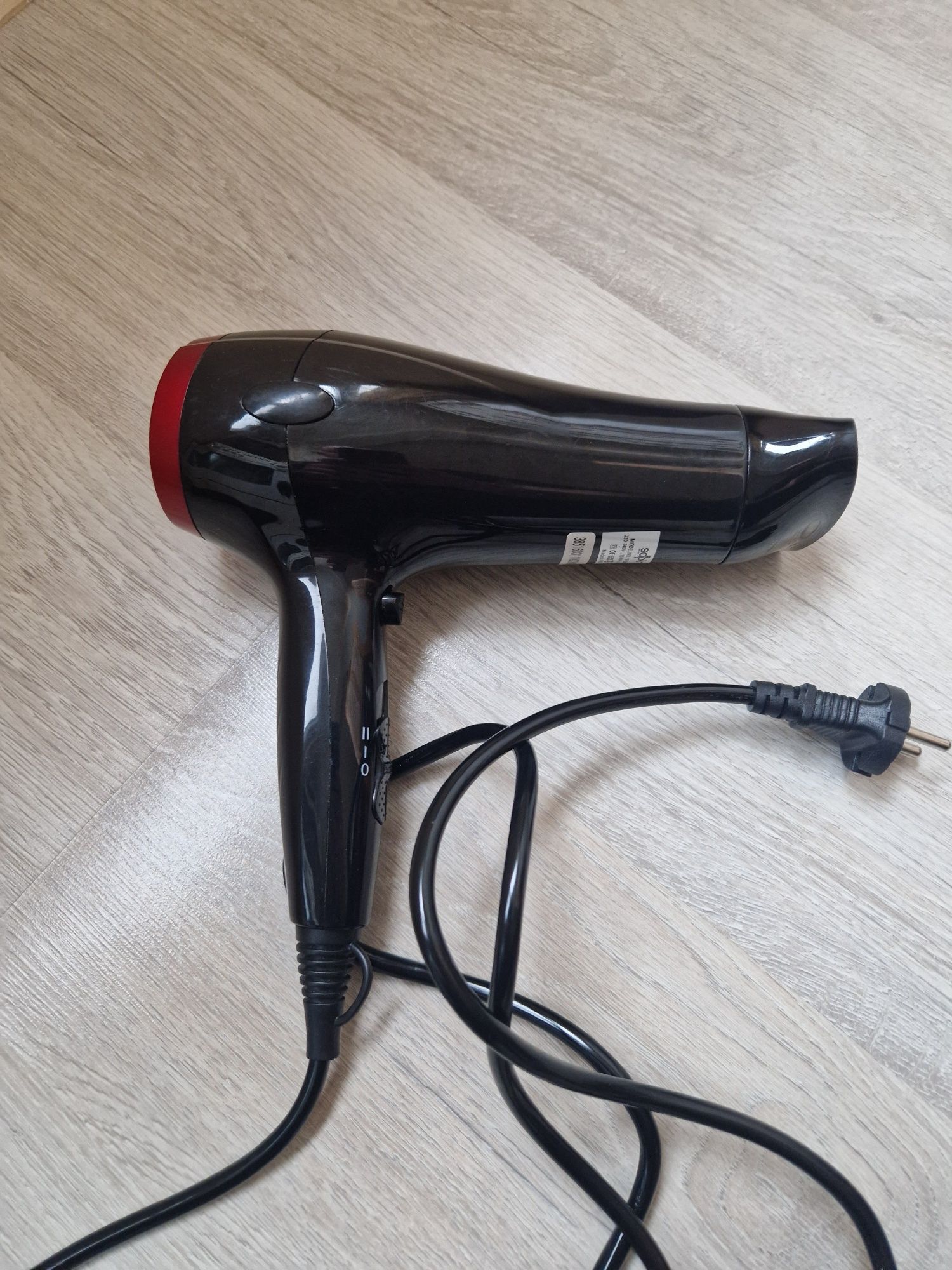 Сешоар Sapir 2000 w