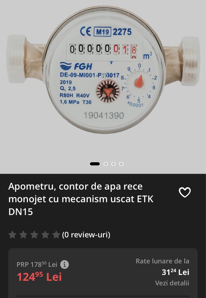 Apometre FGH utilizate