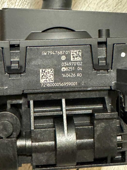 Schimbator Viteze/Selector BMW G11/G12(2015-2022) NOU SI ORIGINAL
