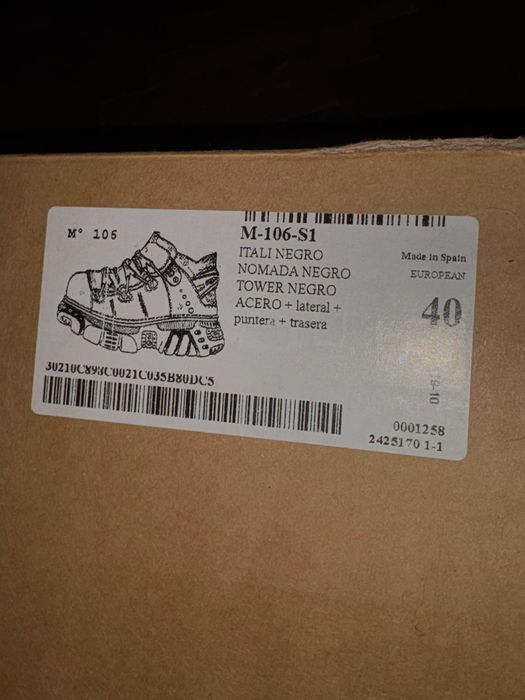 New rock ботуши