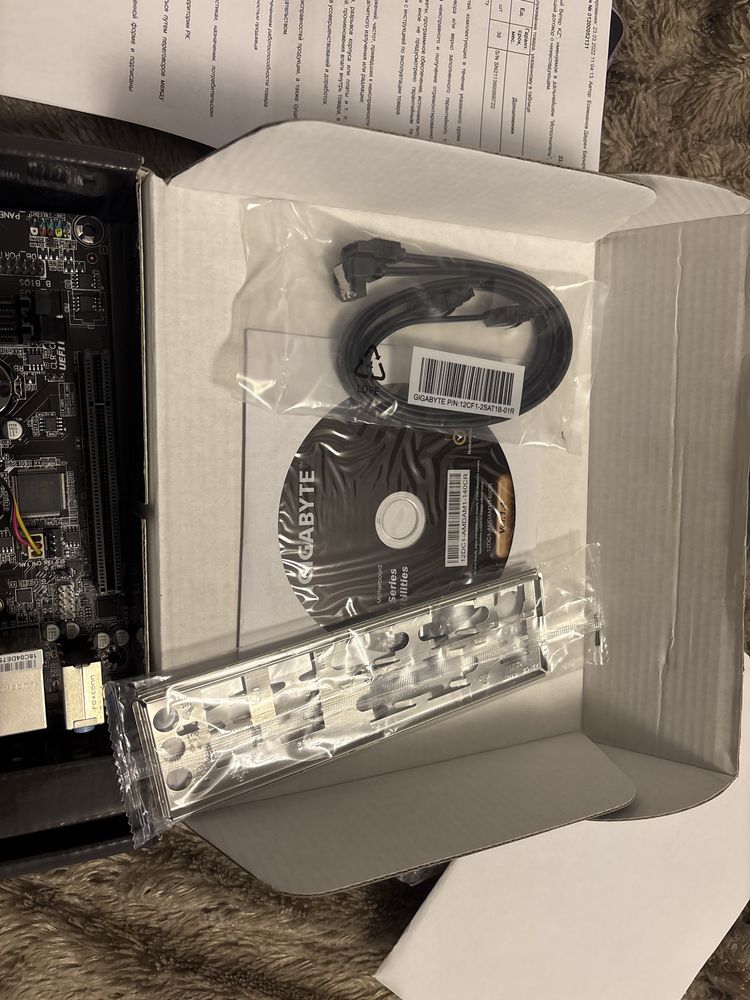 Матиринская плата Giga Byte GA-E6010N