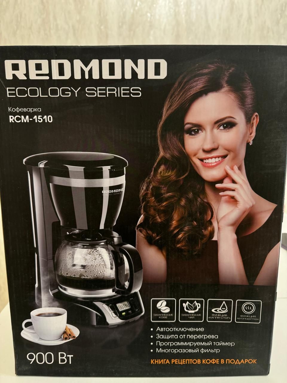 Кофеварка Redmond