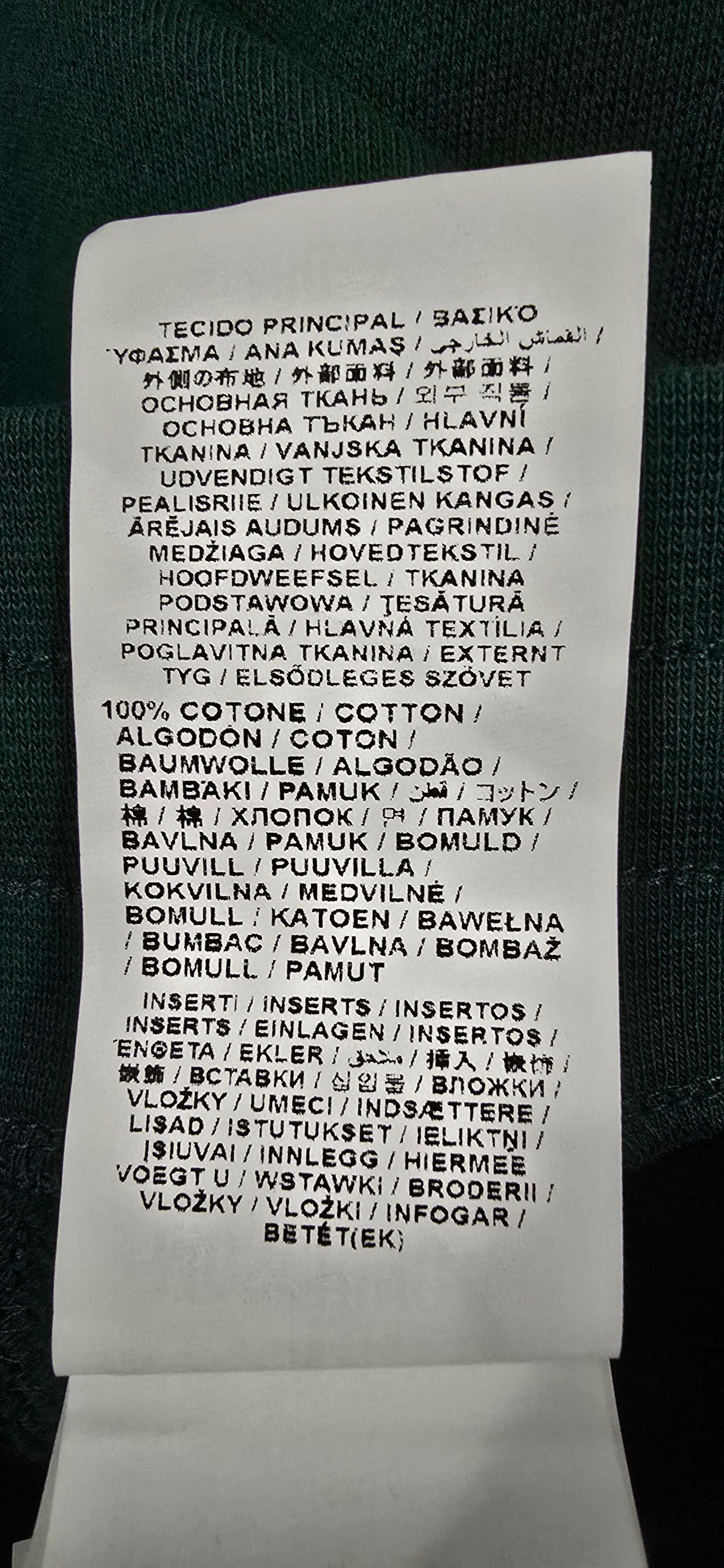 Love Moschino M-дамско долнище (х-106)