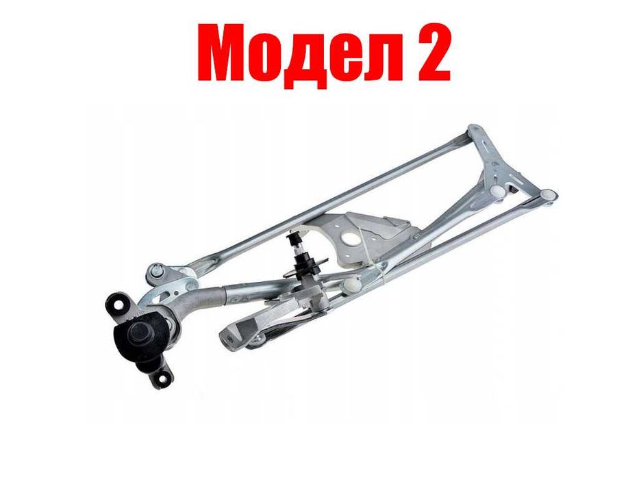 Лостов механизъм за чистачки Fiat Seicento,Honda Civic 8 ,Honda CR-V