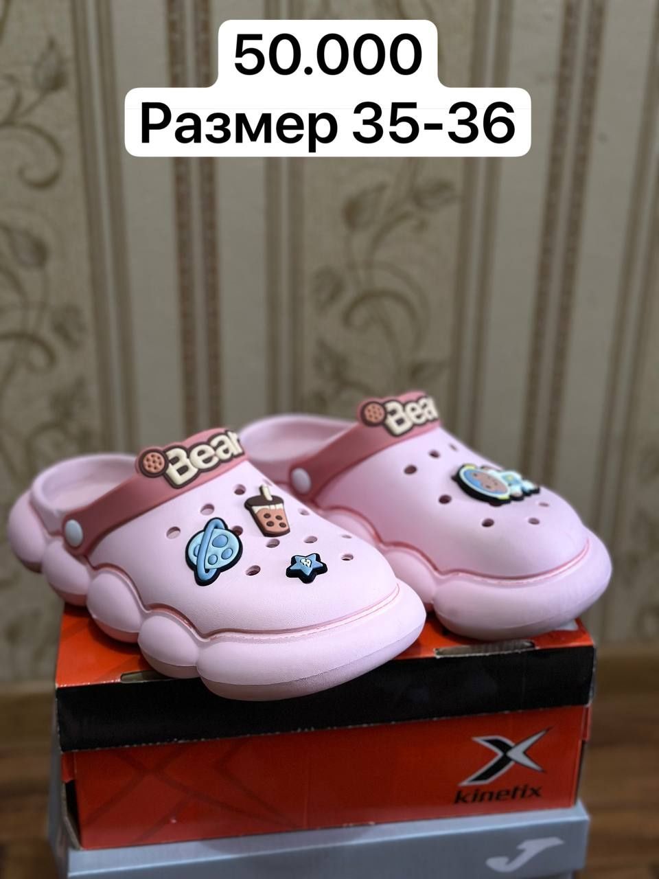 Детская обувь,  размер 35-37